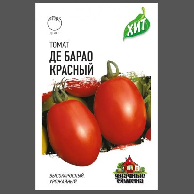Семена Томат Де барао красный 0,05/0,1г ХИТ х3 /ГАВРИШ