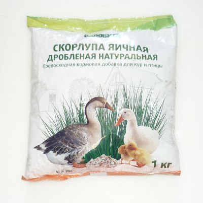 Скорлупа яичная 1кг СВТ \10