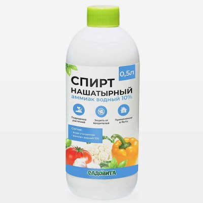 Спирт нашатырный 500мл СВТ \6