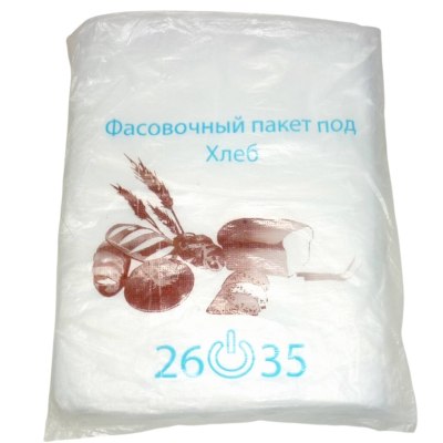 Пакет ПНД (пачка) 26*35*10мк А 320шт \20