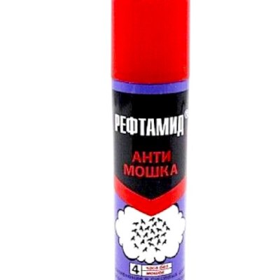РЕФТАМИД  АНТИМОШКА 145мл