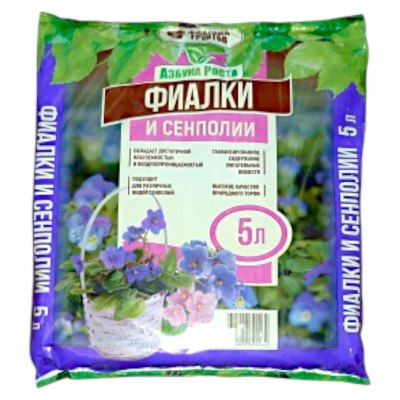 Грунт торфяной 'Азбука Роста' цветочный Фиалки и Сенполия 5л