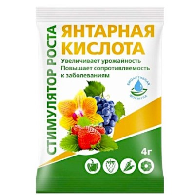 Удобрение Янтарная кислота 4гр \150