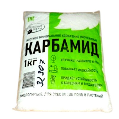 Удобрение КАРБАМИД (мочевина) 1кг ЗГ \16