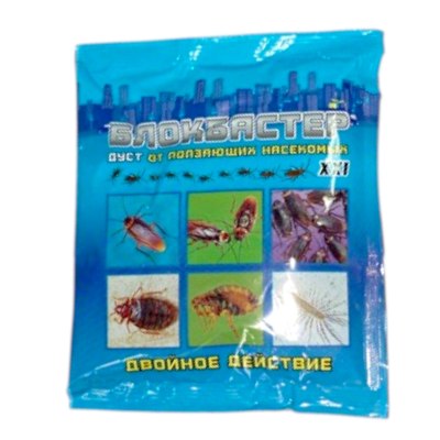 Дуст от ползающих насекомых Блокбастер XXI 100г