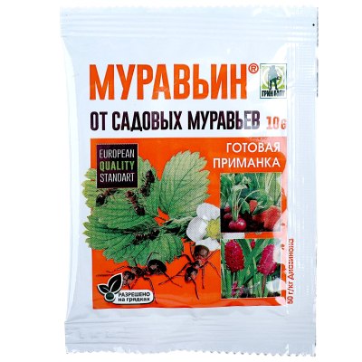 Муравьин от садовых муравьев 10г, разрешен на грядках