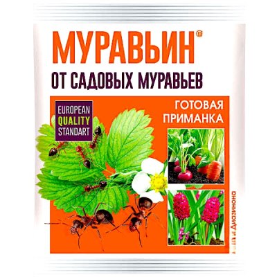 Муравьин от садовых муравьев 50г, разрешен на грядках