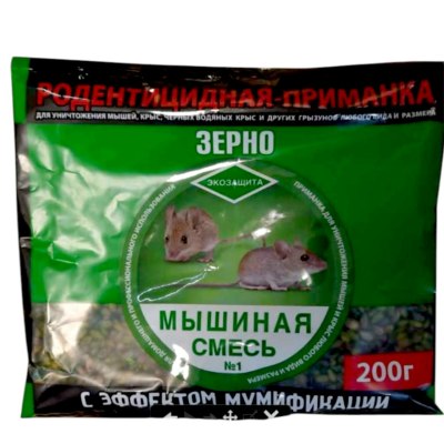 От грызунов зерно МЫШИНАЯ СМЕРТЬ №1 200гр \50