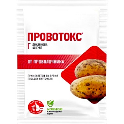 Провотокс 120гр от проволочника