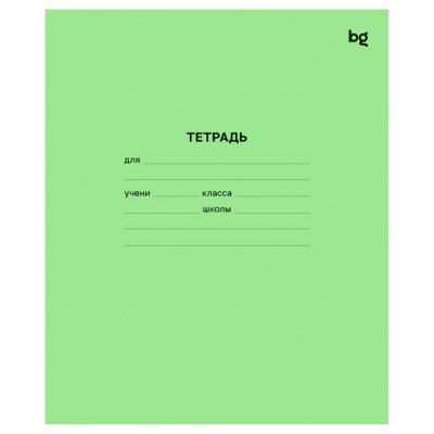 Тетрадь 18л. клетка BG 57428