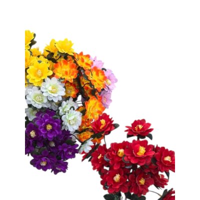 Цветок искусственный 25-96Н С-72  \40