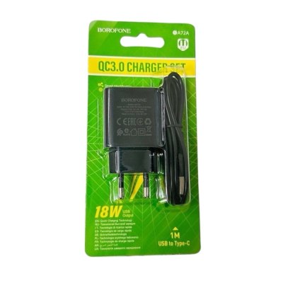 СЗУ Borofone BA72A Spring 1хUSB, 3А, QC3.0  блист.черный