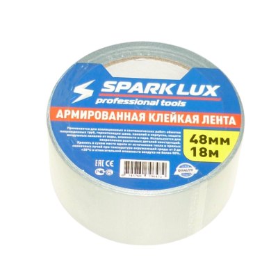 Лента алюминиевая клейкая армированная 60мм*35м \36