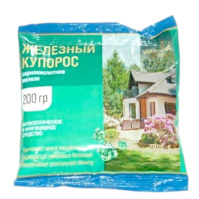 Железный купорос 200 гр \50