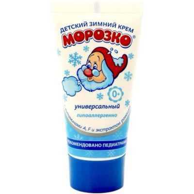 Крем детский Морозко зимний 50мл 1421/1641