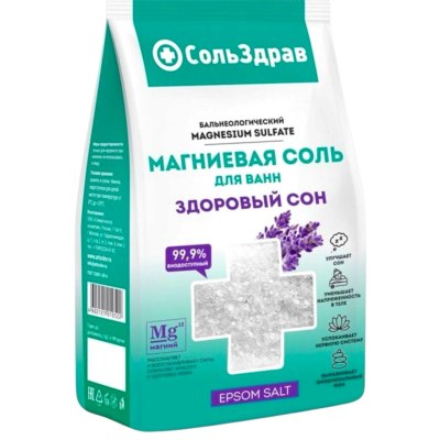 Соль для ванн СольЗдрав магниевая Здоровый сон 800г 90031