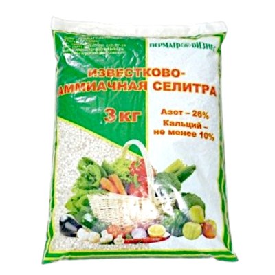 Удобрение СЕЛИТРА известково-аммиачная 3кг