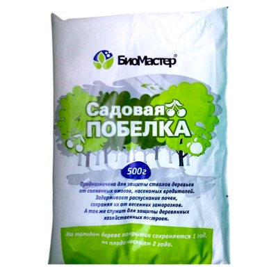 Побелка БиоМастер 500гр \30