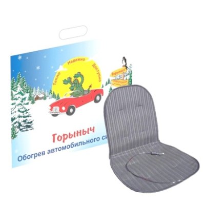 Подогрев сидений 'Горыныч'