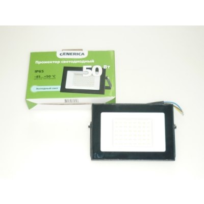 Прожектор LED 50W 6500К 6К IP65 147*95*35мм GENERICA /