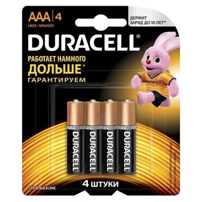 Батарейка Duracell LR3 BL4  \40