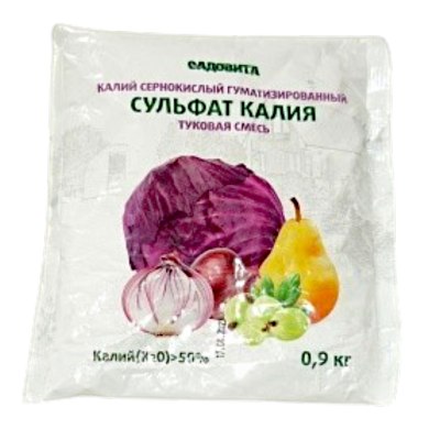 Удобрение СУЛЬФАТ калия 0,9кг  \20