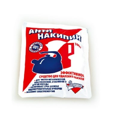 Средство для удаления накипи АНТИНАКИПИН 70г/50