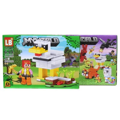 Конструктор 1184