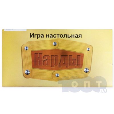 Антистресс череп  \12