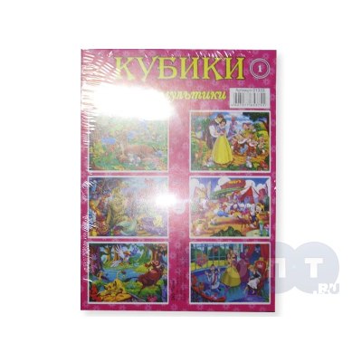 Игрушка мягкая Торт