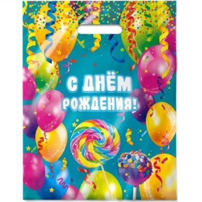 Пакет вырубной 310*400*0,060 Ламинат Тусовка (С днем Рождения!) /50/500