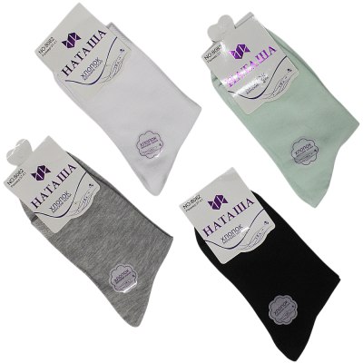 Носки женские арт.8082  \10