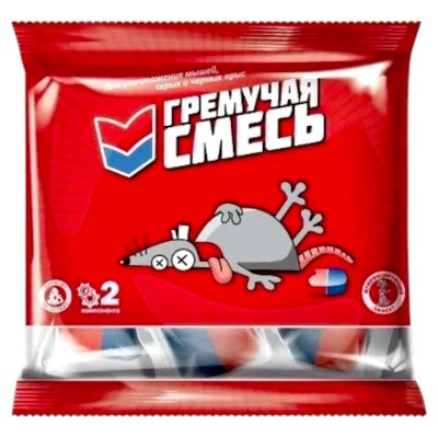 От грызунов тесто ГРЕМУЧАЯ СМЕСЬ 100гр \100