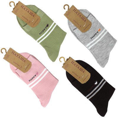 Носки женские микс 6787  \10