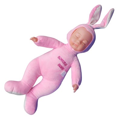 Пупс спящий