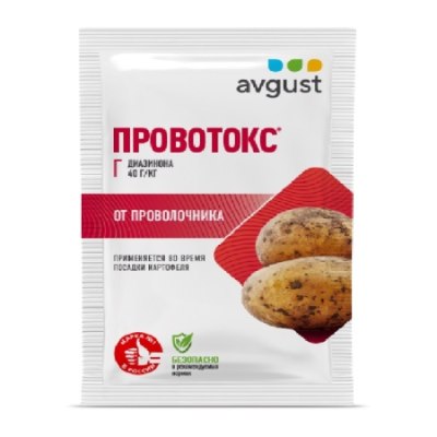 От проволочника Провотокс 120гр марка МГ Август /75