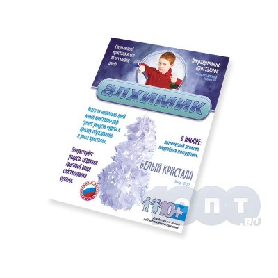 Варежи вязанные 6602  \12