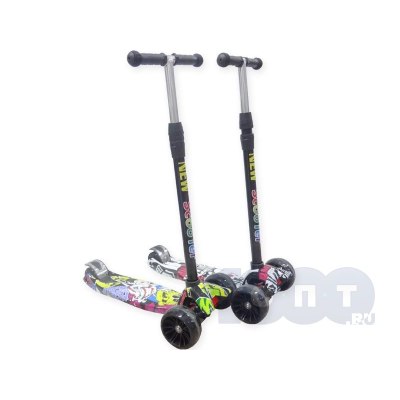 Устройство аэрозольное 'Чародей-Л' с ЛЦУ  ТУЛА ЦЕНА НДС 5%!