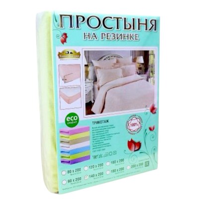 Простынь микрофибра на резинке 90  \10