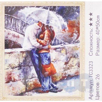 РС6581 Салют 'Выше неба' (0,8'х49) 1/4/1 СВИСТ