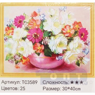 Салют C40-19/01 JF 'Плохиш' (1,6х19) 4/1