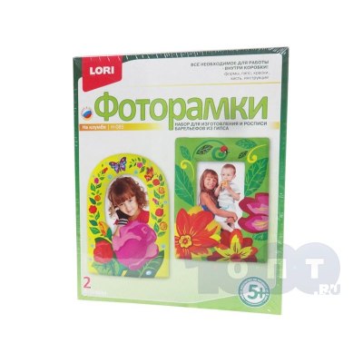 РС7581 Салют 'Чудо Новогоднего салюта' (1,1'х99) 1/1/1