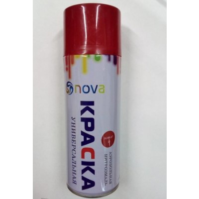 Краска аэрозоль Nova №23 450мл (Бордовая) /24