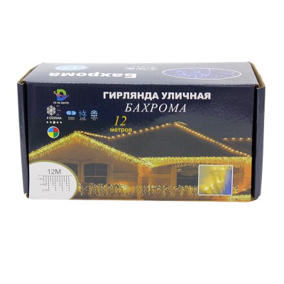 Гирлянда БАХРОМА уличная черный 12 метров с переход. цветная