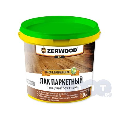 Лак паркетный ZERWOOD LP 2,5кг \4