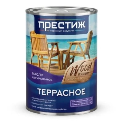 Масло террасное натуральное бесцветное 0,9л