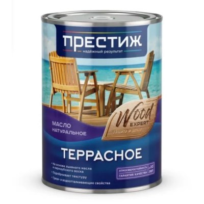 Масло террасное натуральное красное дерево 0,9л