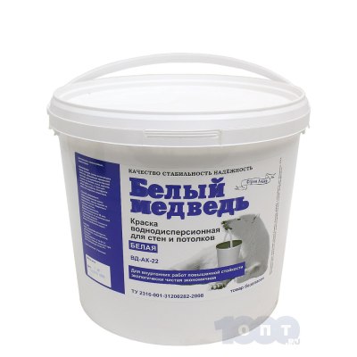 Краска ВД  для стен и потолков Белый медведь 7кг \6