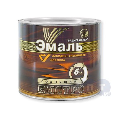 Краска аэрозольная Ударник №125 520мл 300гр 'SILVER GREY' св.серый