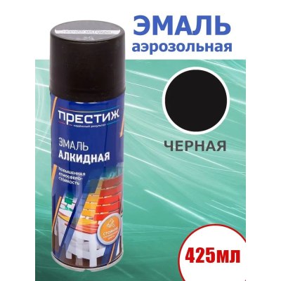 Эмаль Аэрозольная ПРЕСТИЖ термостойкая  черная 520мл \12